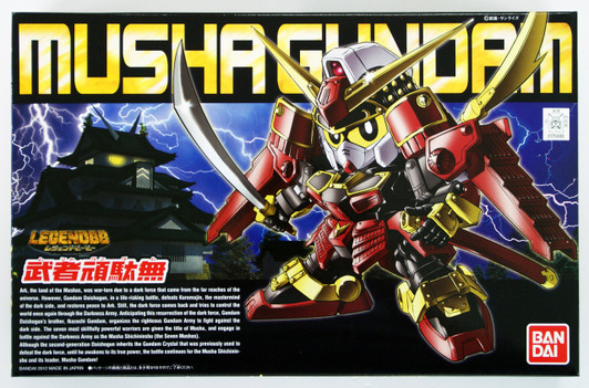 Bandai SD BB 373 Gundam Musha Gundam Plastic Model Kit
