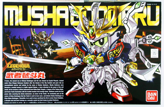 Bandai SD BB 377 Gundam Musha Godmaru Plastic Model Kit