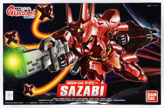 Bandai SD BB 382 Gundam MSN-04 SAZABI Plastic Model Kit
