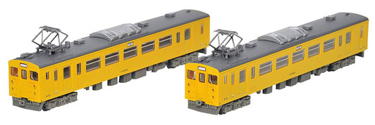Tomytec JR Series 123 Ube/Onoda Line 2 Cars Set (N scale)