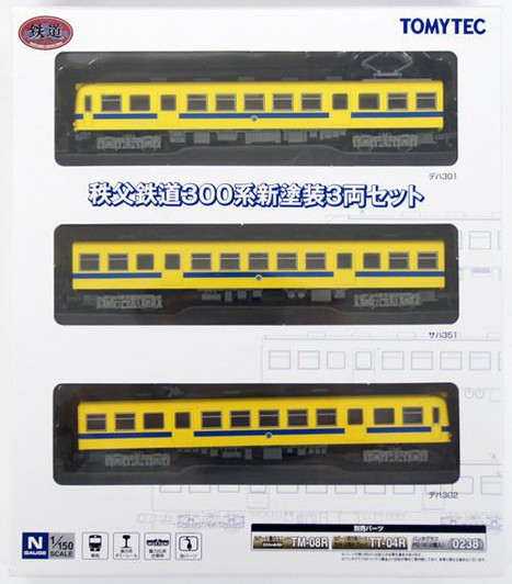 Tomytec Chichibu Railway Series 300 New Painting 3 Cars Set (N scale)