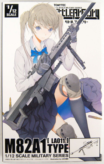Tomytec LA011 Military Series Little Armory M82A1 Type 1/12 Scale Kit