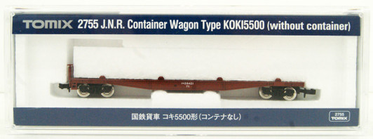Tomix 2755 JNR Freight Car Type KOKI 5500 (Without Container) (N scale)