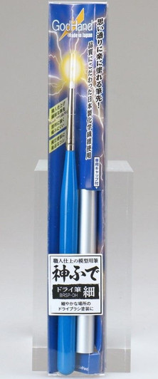 God Hand God Pen Dry Brush Thin