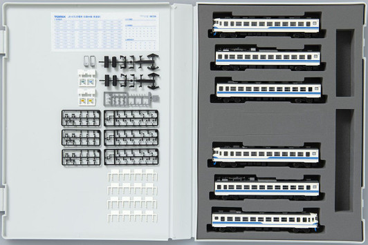 Tomix 98736 JR Series 475 (Hokuriku Line/New Paint) 6 Cars Set (N scale)