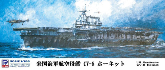 Pit-Road Skywave W-169 Aircraft Carrier CV-8 Hornet 1/700 Scale Kit