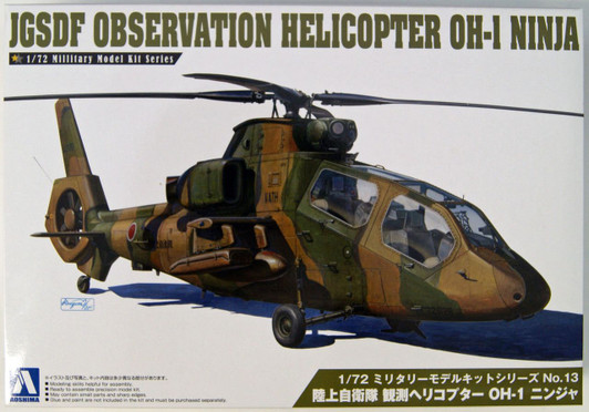 Aoshima 56837 JGSDF Observation Helicopter OH-1 | PlazaJapan