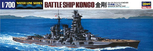 Hasegawa Waterline 1/700 Japanese Battleship Kongo Plastic Model