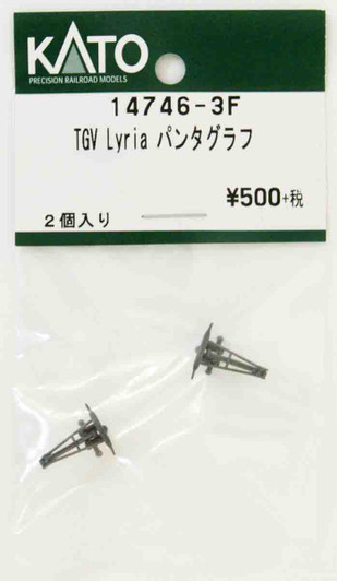 Kato Parts 14746-3F Pantograph for TGV Lyria (2pcs) (N scale) ASSY