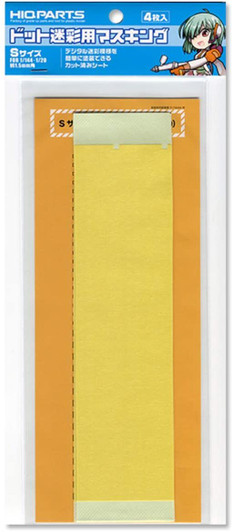 HiQparts Dot Camouflage Pattern Masking Tape SizeS