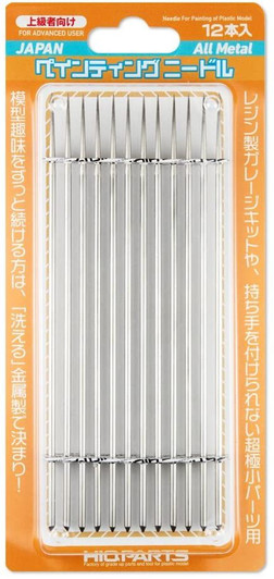 HiQparts Painting Needle (x12 Set)