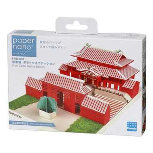 Kawada Papernano Shuri Castle Deluxe Edition