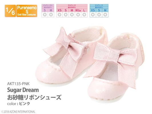 AmiAmi [Character & Hobby Shop]  1/6 Pure Neemo Wear PNS Ribbon