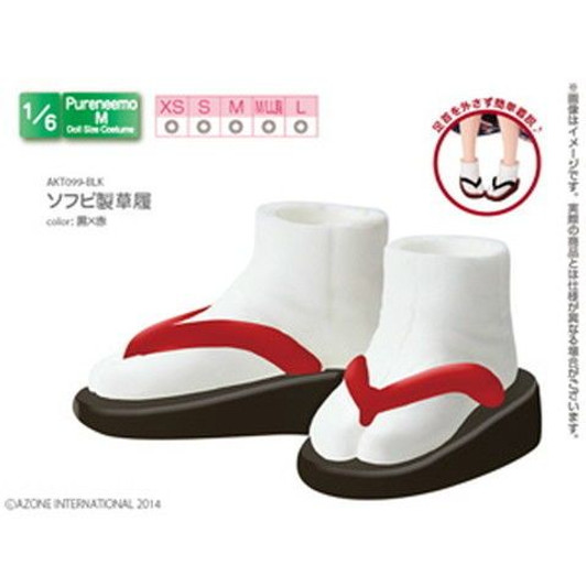 Azone AKT099-BLK 1/6 Pure Neemo XS-L Soft Vinyl Japanese Sandals (Black & Red)