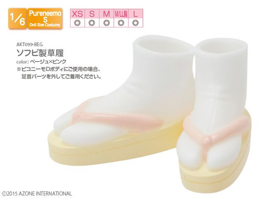 Azone AKT099-PNK 1/6 Pure Neemo XS-L Soft Vinyl Japanese Sandals (Beige & Pink)