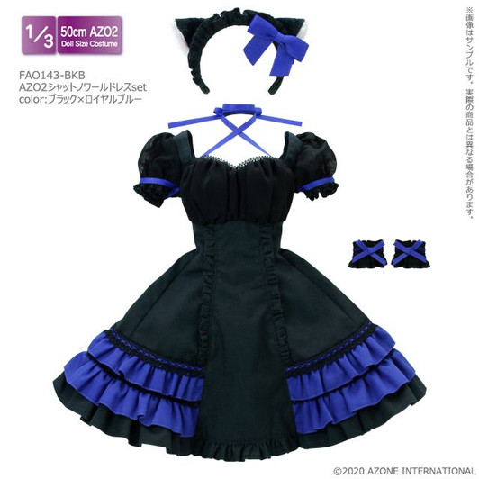 Azone FAO143-BKB 1/3 Azo2 Cat Chat Noir Dress Set (Black & Royal Blue)
