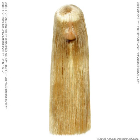 Azone PNH008-GLD 1/6 Pureneemo Head Tan (Gold)