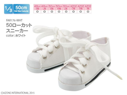 Azone FAR176-WHT 1/3 Low Cut Sneakers (White)