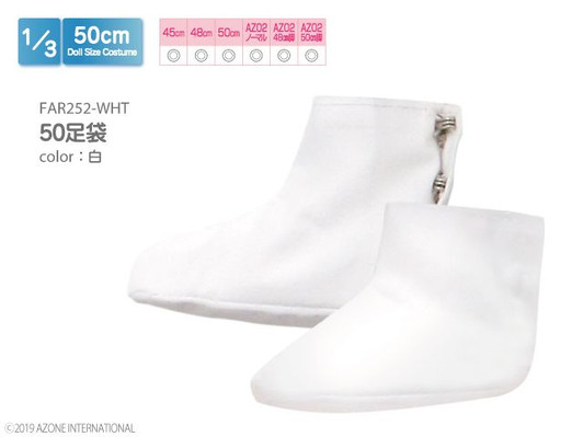 Azone FAR252-WHT 1/3 Japanese Tabi Socks (White)