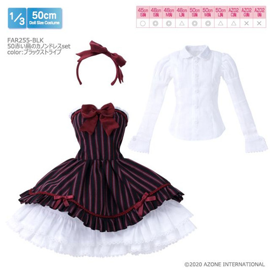Azone FAR255-BLK 1/3 Red Bird Canon Dress Set (Black Stripes)
