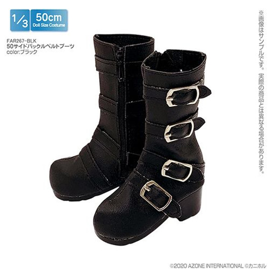Azone FAR267-BLK 1/3 Side Belt Buckle Boots (Black) Azone FAR267-BLK 1/3 Side Belt Buckle Boots (Black)