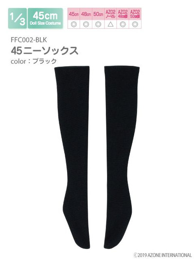 Azone FFC002-BLK 1/3 Knee Socks (Black)