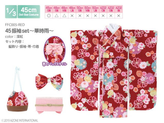 Azone FFC005-RED 1/3 Furisode Set Raining Flowers (Crimson Red)