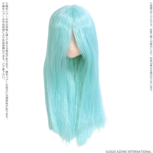Azone PIH004-PBL 1/12 Picconeemo D Head Flesh (Pastel Blue)