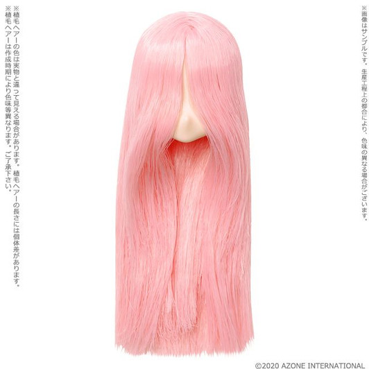 Azone PIH003-PPK 1/12 Picconeemo D Head White (Pastel Pink)