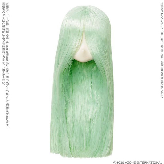 Azone PIH003-PGN 1/12 Picconeemo D Head White (Pastel Green)