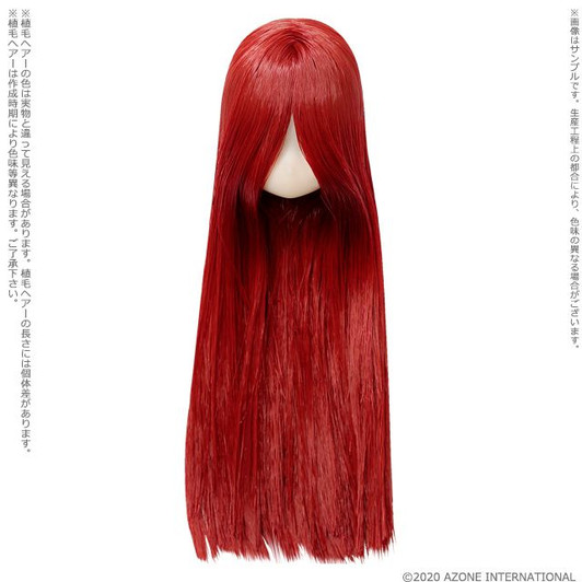 Azone PIH002-RED 1/12 Picconeemo S Head Flesh (Red)