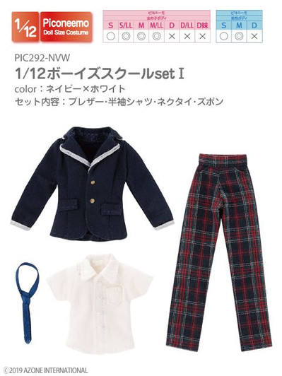 Azone PIC292-NVW 1/12 Picco Neemo Boys School Set 3 (Navy & White)