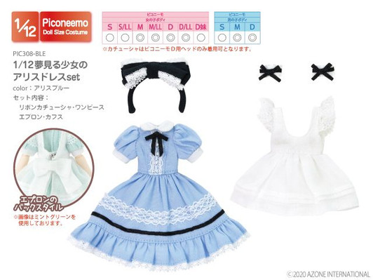 Azone PIC308-BLE 1/12 Picco Neemo Dream Girl Alice Dress Set (Alice Blue)