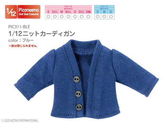 Azone PIC311-BLE 1/12 Picco Neemo Knit Cardigan (Blue)