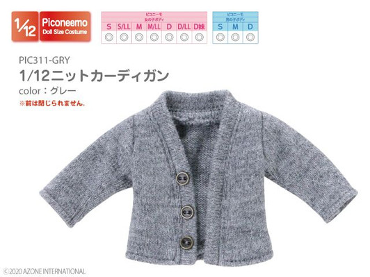 Azone PIC311-GRY 1/12 Picco Neemo Knit Cardigan (Gray)