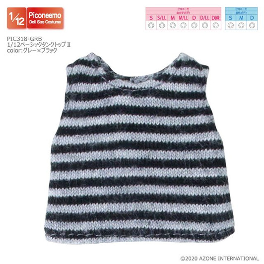 Azone PIC318-GRB 1/12 Picco Neemo Basic Tank Top 2 (Gray & Black)