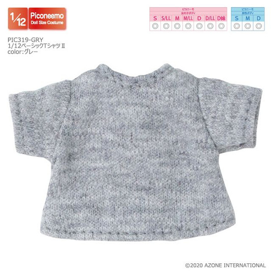 Azone PIC319-GRY 1/12 Picco Neemo Basic T Shirt 2 (Gray)