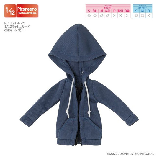 Azone PIC321-NVY 1/12 Picco Neemo Rash Guard (Navy)