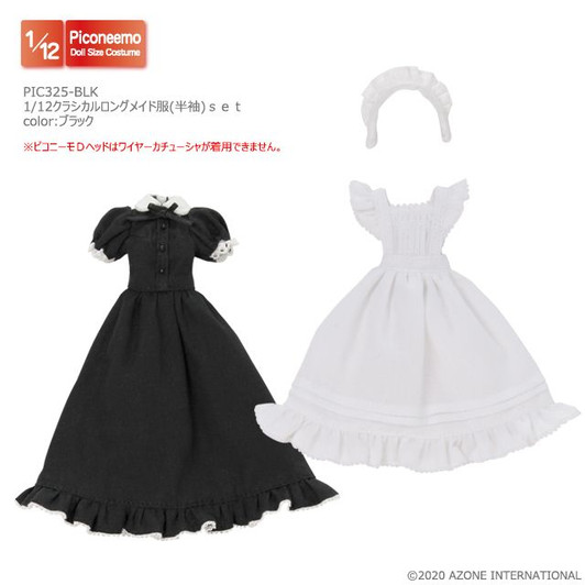 Azone PIC325-BLK 1/12 Picco Neemo Classical Long Maid Clothes (Short Sleeve) Set (Black)