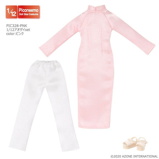Azone PIC328-PNK 1/12 Picco Neemo Ao Dai Set (Pink)