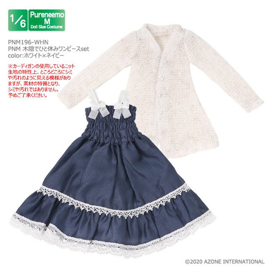 Azone PNM196-WHN 1/6 Pure Neemo M Take a Rest Under a Tree's Shadow Dress Set (White & Navy)