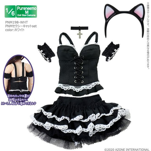 Azone PNM198-BLK 1/6 Pure Neemo M Sexy Cat Set (Black)