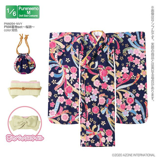 Azone PNM204-NVY 1/6 Pure Neemo M Kimono Set Cherry Blossom Pattern (Navy)