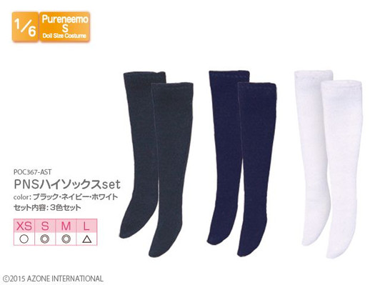 Azone POC367-AST 1/6 Pure Neemo S High Socks Set (Black Navy White)