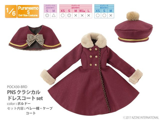 Azone POC430-BRD 1/6 Pure Neemo S Classical Dress Coat Set (Burgundy)
