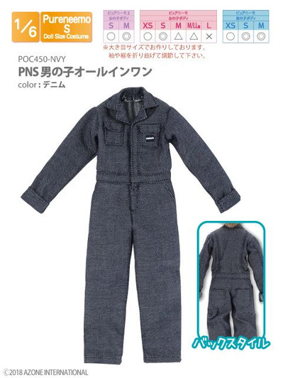 Azone POC450-NVY 1/6 Pure Neemo S Boys' Jumpsuit (Denim)