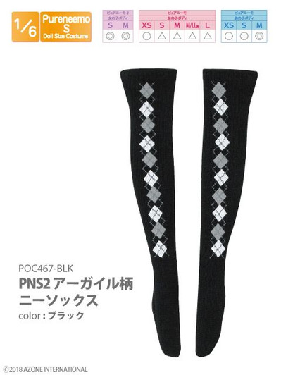 Azone POC467-BLK 1/6 Pure Neemo S Argyle Pattern Knee Socks (Black)