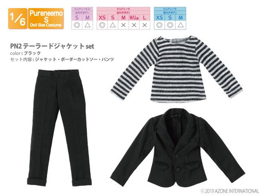 Azone POC469-BLK 1/6 Pure Neemo S Tailored Jacket Set (Black)