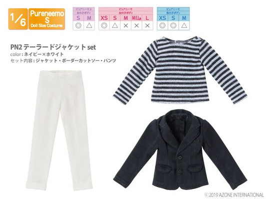 Azone POC469-NVW 1/6 Pure Neemo S Tailored Jacket Set (Navy & White)