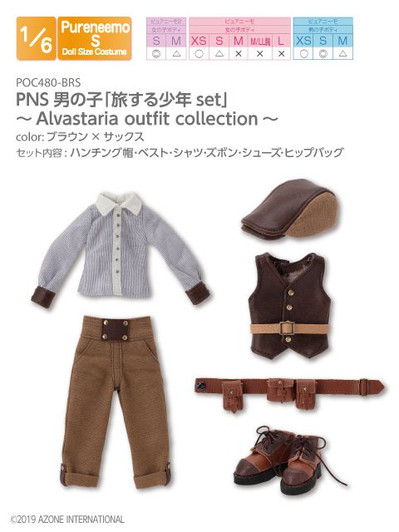 Azone POC480-BRS 1/6 Pure Neemo S Traveling Boy Set Alvastaria Outfit Collection (Brown & Sax)